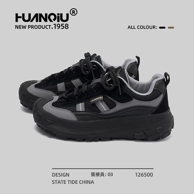 Global Platform Dad Shoes Women's Versatile Casual Breathable Women's Shoes Spring Popular Running Sports Shoes ZHQ6356