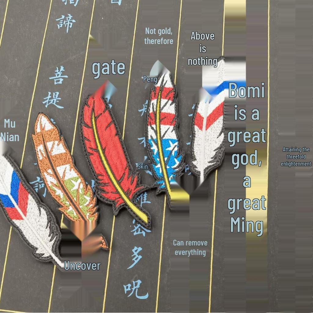 Haike International Flag Feather Embroidery Velcro Armband Patch: USA, France, Russia