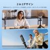 SmallRig Action Camera Selfie Stick Telescopic Design for DJI Action 5 Quick Release Ball Horizontal and Vertical Portable 5435 Tripod, 2-in-1