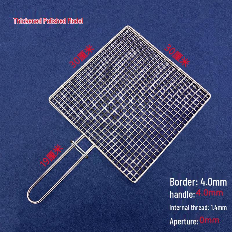 Stainless Steel BBQ Grill Clip