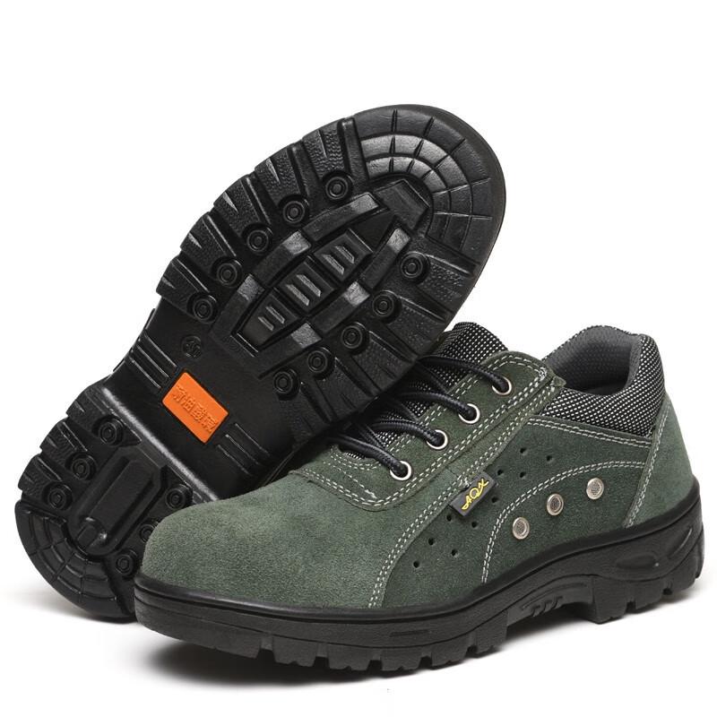Anzuen Breathable Anti-Smash Work Safety Shoes EU 45