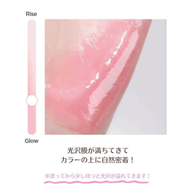 [HOLIKAHOLIKA Official] Glow Rise Balm, 8 Color Lip Glosses, School Makeup, Moisturizing, Glossy, Layering (06 Coco Grape)