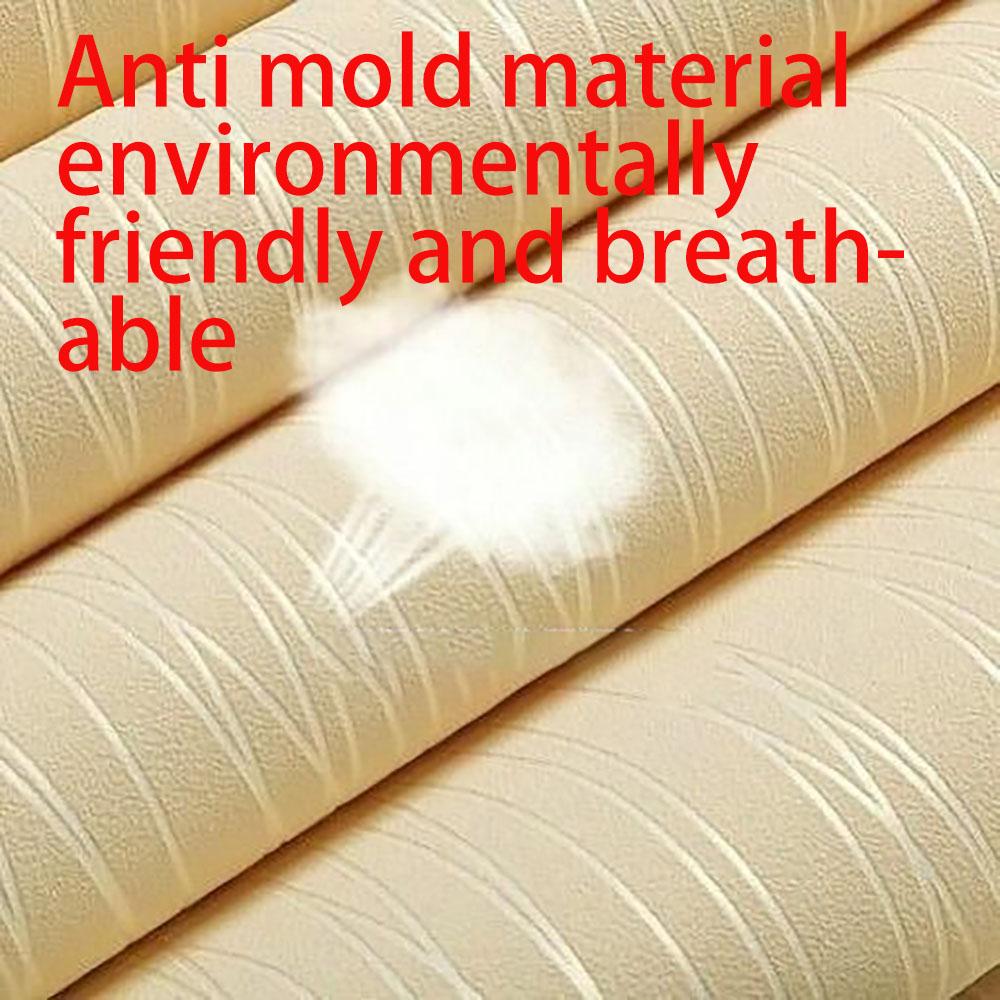 Non woven self-adhesive wallpaper thickened wallpaper stickers bedroom living room solid color solid color