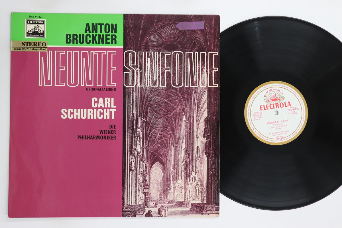 

LP Запись КАРЛ ШУРИХТ, ВЕНСКИЙ ФИЛАРМОНИЧЕСКИЙ ОРКЕСТР - Брукнер Симфония № 9 SME91221 ELECTROLA Германия Классика Б/У