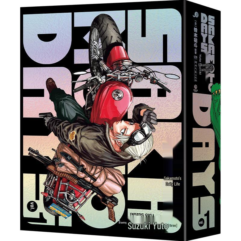 Sakamoto Days Manga