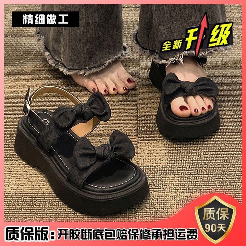 Sandals Women's Skirt Spring 2025 New Fashionable Versatile Small Thick-soled Non-slip Fairy Wind Roman Shoes