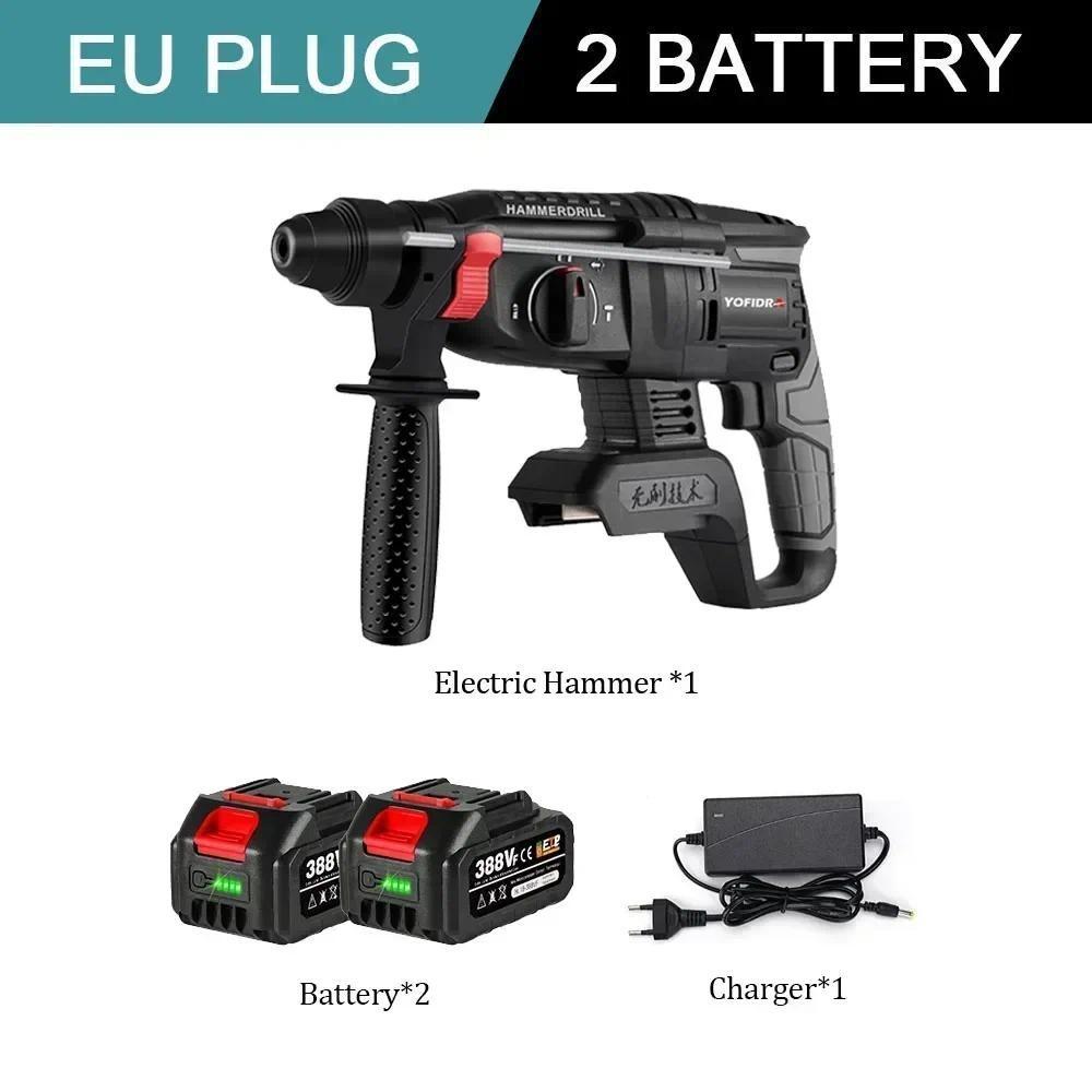 1680W Hochleistungs-Bürstenloser Elektrischer Bohrhammer Akku-Betrieben Multifunktions-Elektro-Bohrhammer Schlagbohrer Werkzeug