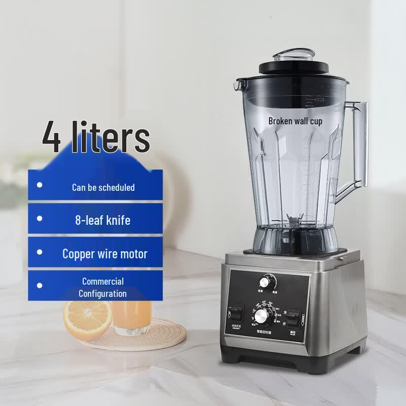 Ying Tang 4.5L Smart Blender & Food Processor