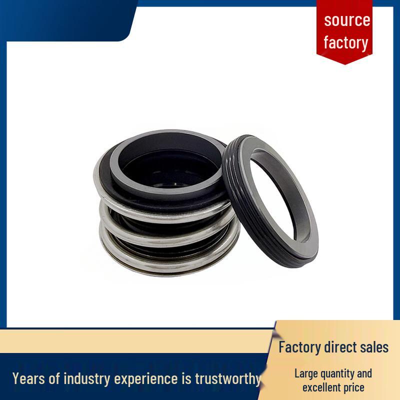 Jueceng Mechanical Seal