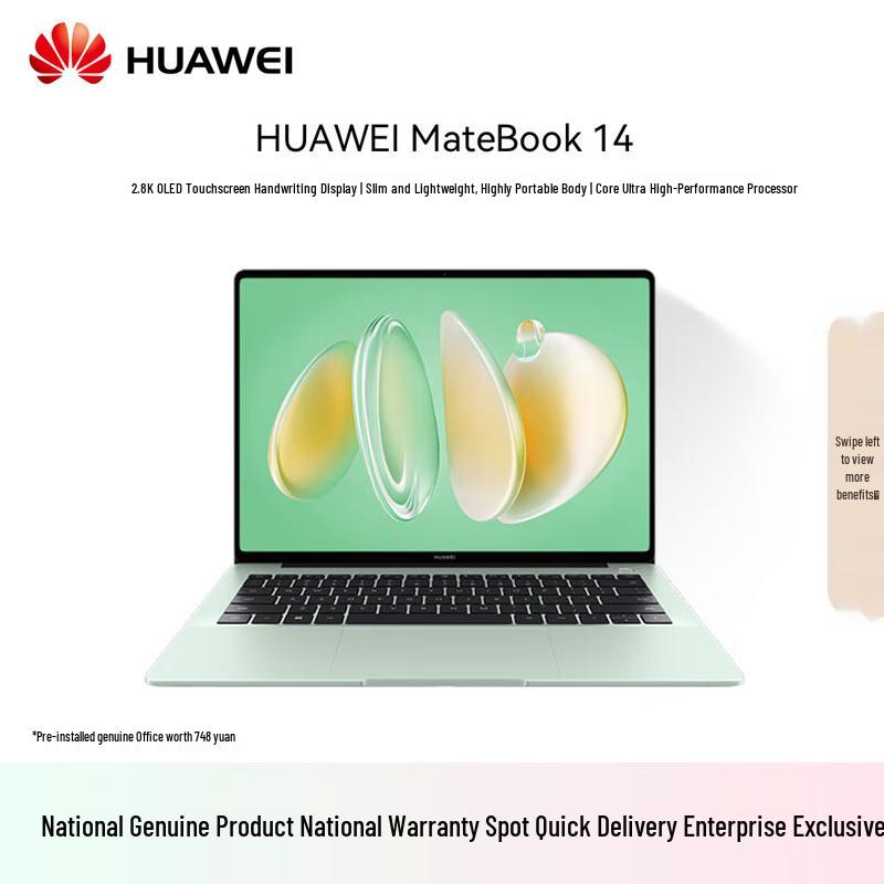 Huawei MateBook 14 OLED Touchscreen Laptop (CN version)