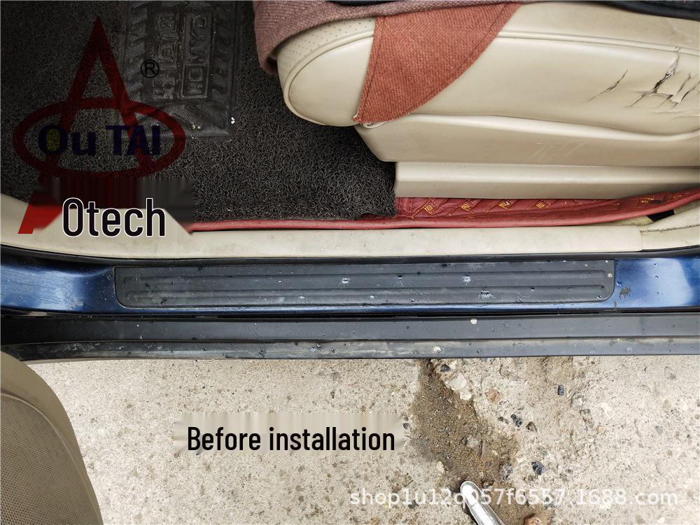 Outai Thicker Sill Strip for 05-10 Livina & Tiida: Customized Welcome & Door Pedal