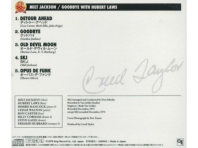 [CD] Goodbye Nomal Edition Milt Jackson KICJ-2597 CTI Label 50th Anniversary NEW