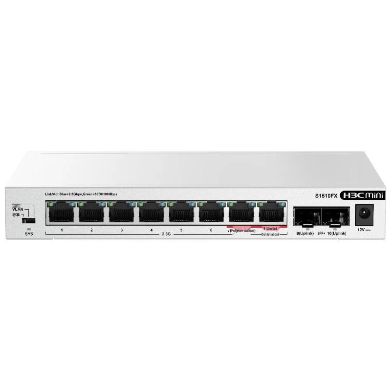 

H3C S1510FX 2.5G Ethernet Switch