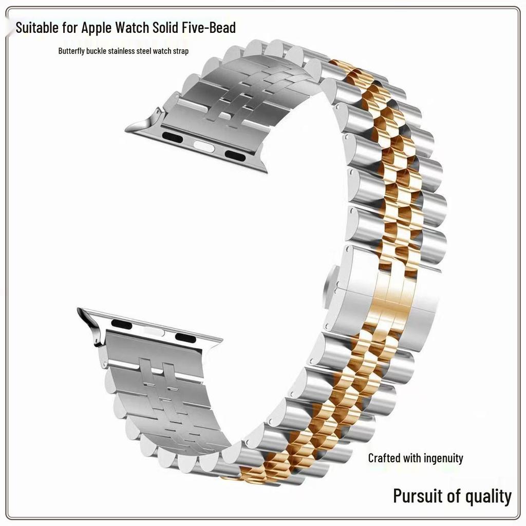 Apple Watch Stainless Steel Butterfly Clasp Strap - Unisex 5-Bead Metal Band.