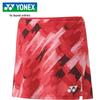 Yonex Skirt Inner 26130 Women's (with Spats)