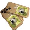 Couple vegetable dog black and white for iPhone17 mobile phone case 16pro niche Apple 15 all-inclusive 14 cute ins