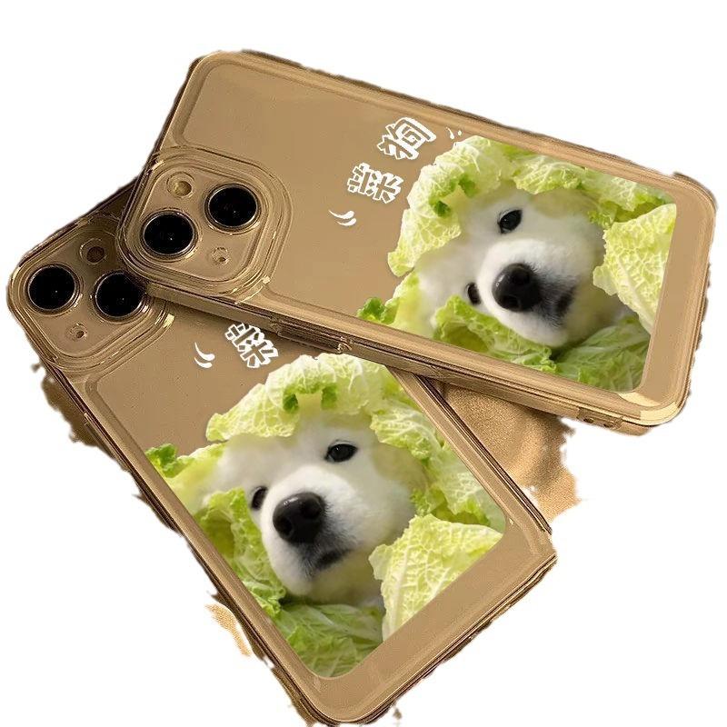 Couple vegetable dog black and white for iPhone17 mobile phone case 16pro niche Apple 15 all-inclusive 14 cute ins