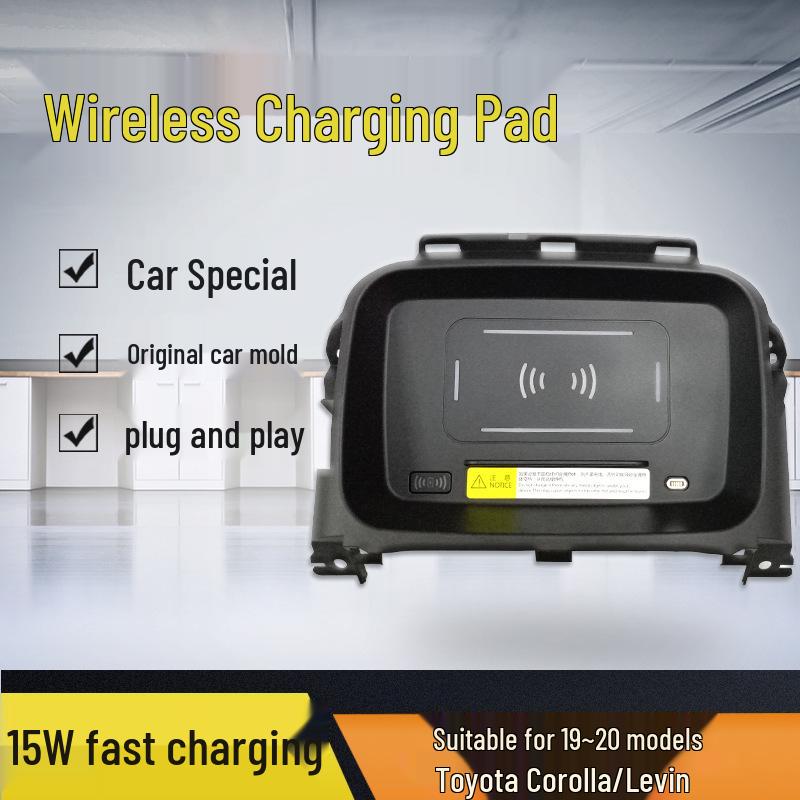 

2020 Toyota Corolla Levin Wireless Phone Charging Pad - Fast Charging Upgrade 31 x 24.5 x 7.5 cm