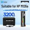 Liansheng Compatible Toner & Drum Units for HP M126a Printer