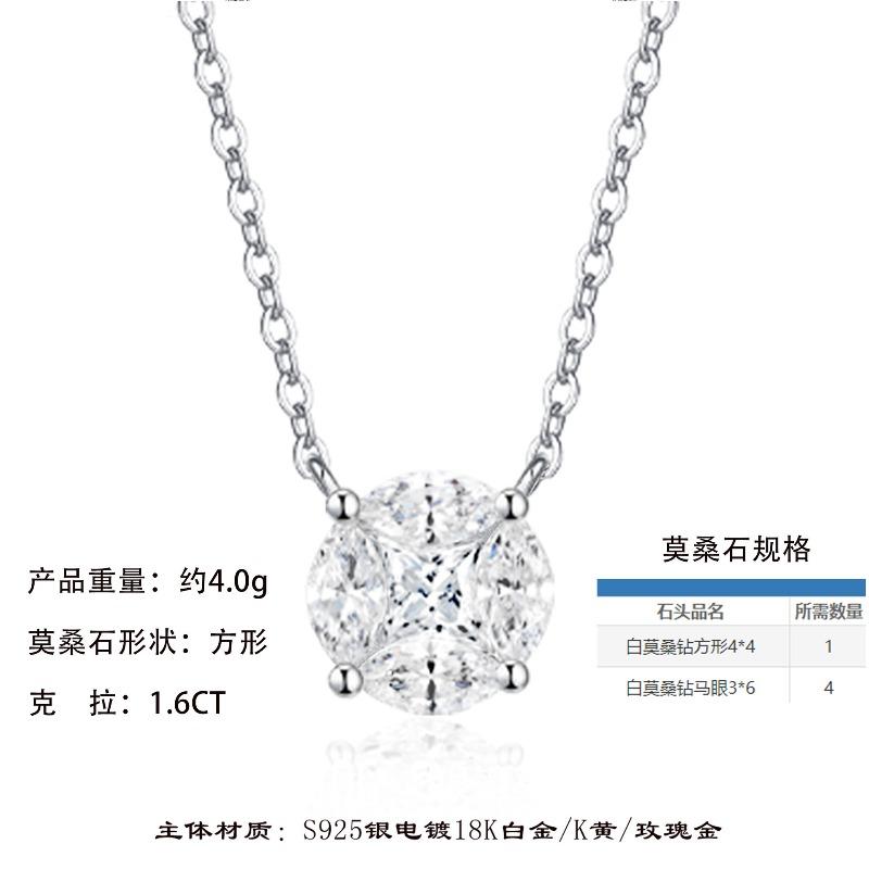 

New S sterling silver four-claw necklace fashionable light luxury niche eight hearts eight arrows flash collarbone chain women 40cm+5cm