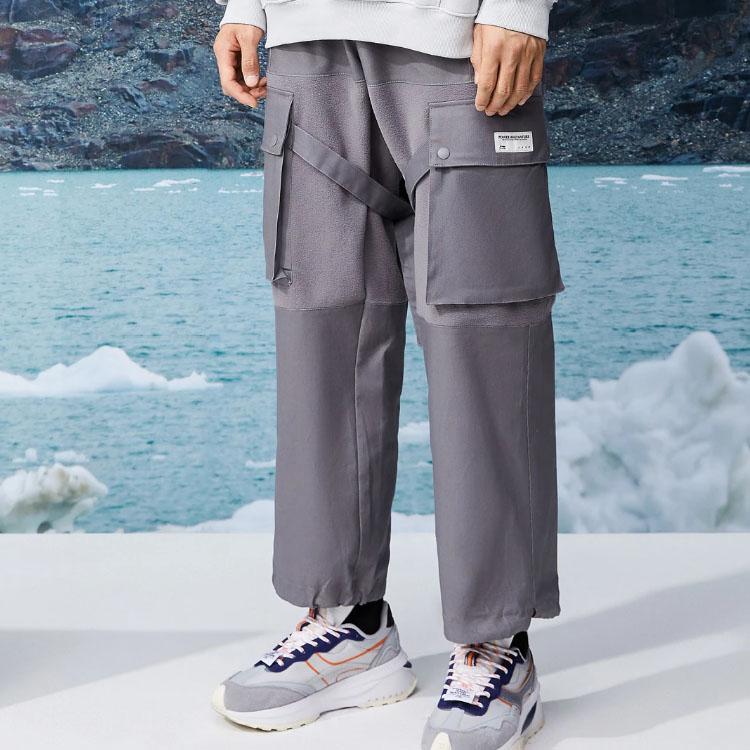 Li-Ning Urban Outdoor Series Velvet Patchwork Loose Straight-Leg Casual Pants Men Bottoms Shadow-Gray AKXR605-1