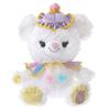 UniBEARsity Plush Toy La Mer Beauty and the Beast