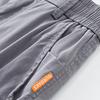 Tucano Men's Lyocell Ice-Feel Straight-Leg Casual Pants