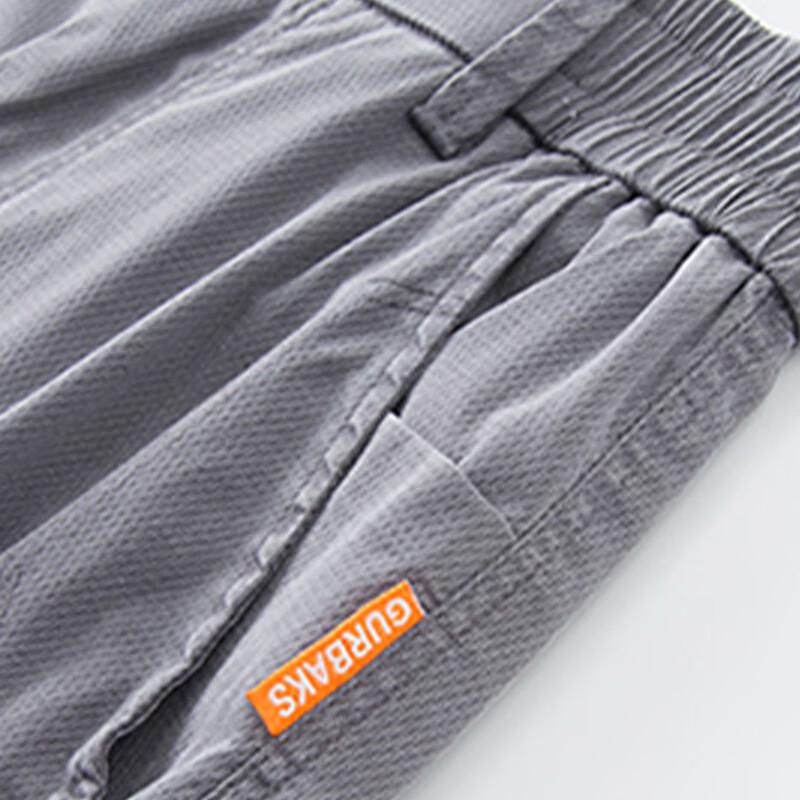 Tucano Men's Lyocell Ice-Feel Straight-Leg Casual Pants