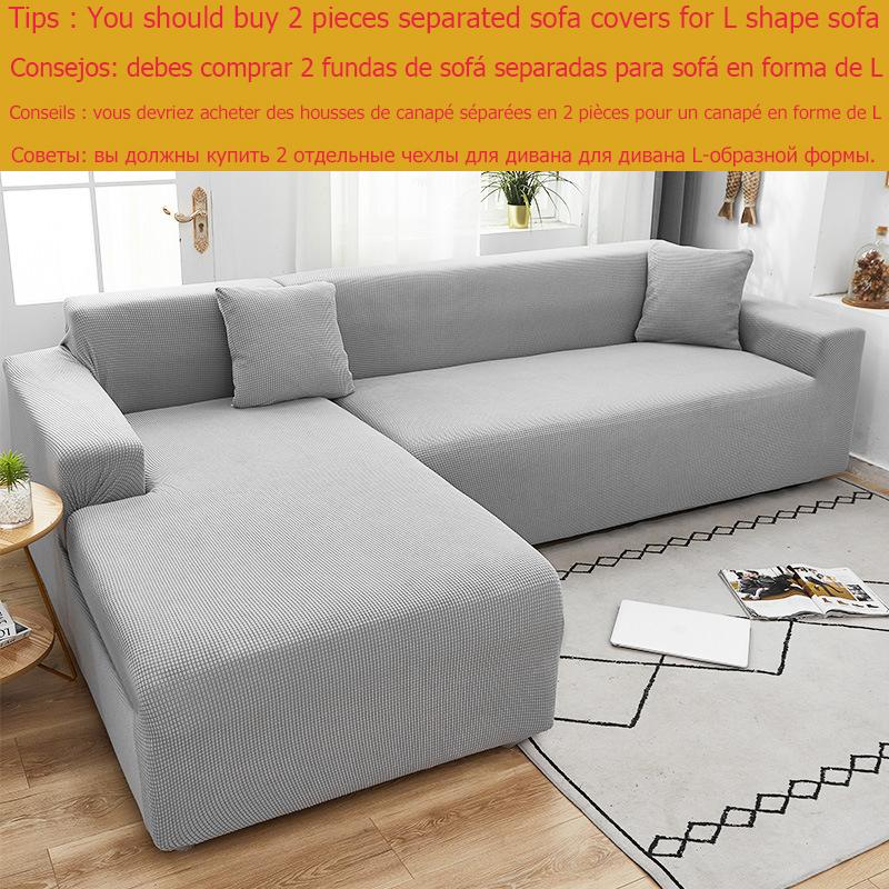 L Shaped Jacquard Sofa Cover Used For Living Room Room Flexible Thick Corn Fleece Couch Protector Solid Color Settee Covers 1 /2 /3 /4 Chairers