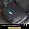 Gorąca 2025 Osłona Pokrowiec Ochraniacz na Poduszkę Przedniego Siedzenia Samochodowego Do BMW M F20 E36 E92 E87 E30 E46 E91 F31 X5 E53 E34 F11 E70 F25 E53 Ac