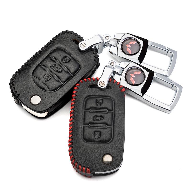 Wuling Hongguang S S1 Genuine Leather 3-Key Remote Cover