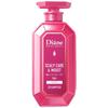 Diane Perfect Beauty Kopfhautpflege Shampoo