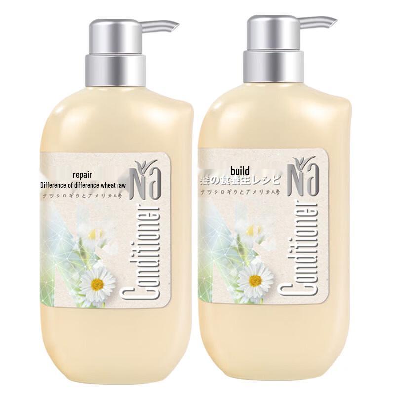 Walch Chamomile Ginseng Hair Conditioner