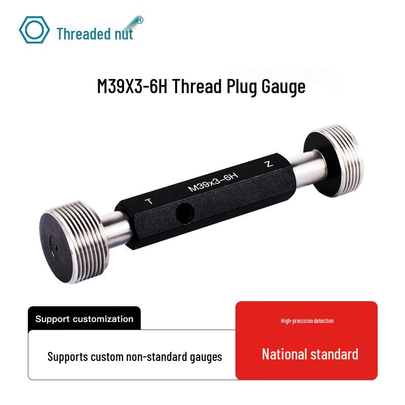 6H Metric Fine Thread Plug Gauge