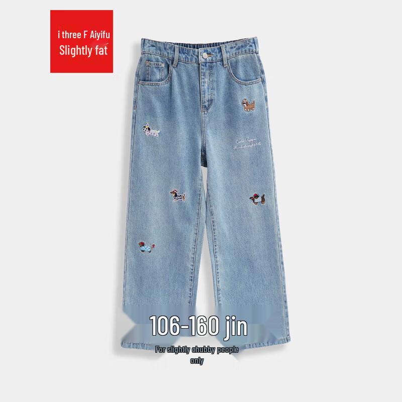 IEF Women's Plus Size Casual Denim Wide-Leg Pants