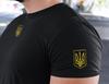 Ukrainian T-Shirt , Ukraine Tee, Ukrainian Gift, Ukraine Tryzub Trident Logo Shirt