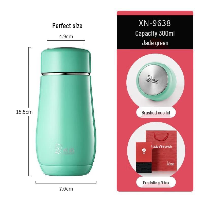 Xinuo Portable Stainless Steel Insulated Cup for Women