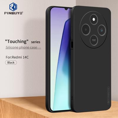 For Xiaomi Redmi 14C 4G Phone Case PINWUYO Soft Matte TPU Mobile Back Cover