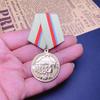 Order of the Soviet Union, Order for the Defense of Kiev, Russia, Retro Honor Badge, Christmas Gift, Stocking Stuffers