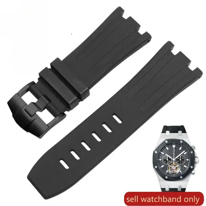 עבור Audemars Piguet Royal Oak Offshore AP 15707 26471 26178 15703 סיליקון אביזרים לשעון גברים רצועת שעון גומי 28 מ"מ 30 מ"מ