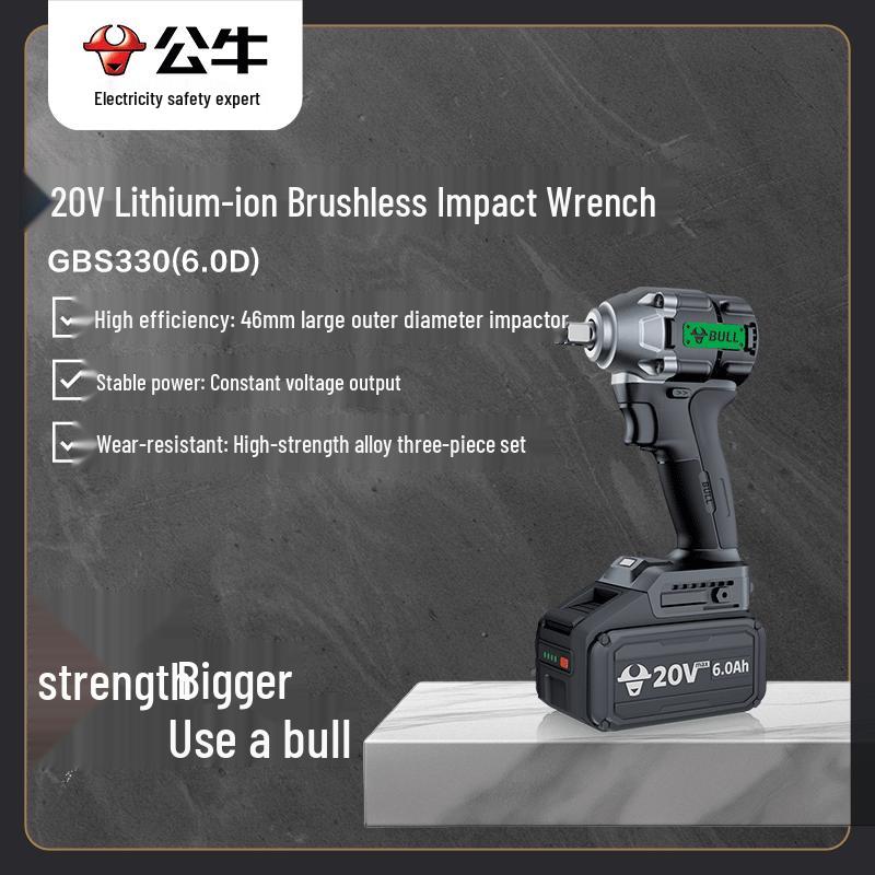 BULL 20V 330N.m Cordless Brushless Impact Wrench