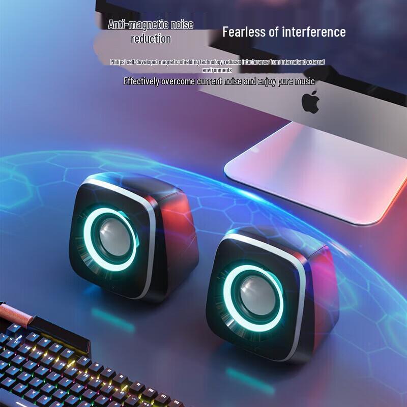 Philips SPA710 Gaming Bluetooth Speaker CN plug (adapter included) (CN version)