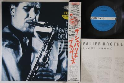 LP Record CHEVALIER BROTHERS - Chevalier Brothers VIL28057 VICTOR 1986 Japan Obi Jazz Used