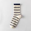 5 Pairs of Men's and Women's Spring Fashion Solid Color Sports Striped Mid Tube Cotton Socks