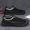 Old Beijing cloth shoes summer new trend hollow flying woven mesh breathable deodorant men's shoes fashion lazy one pedal