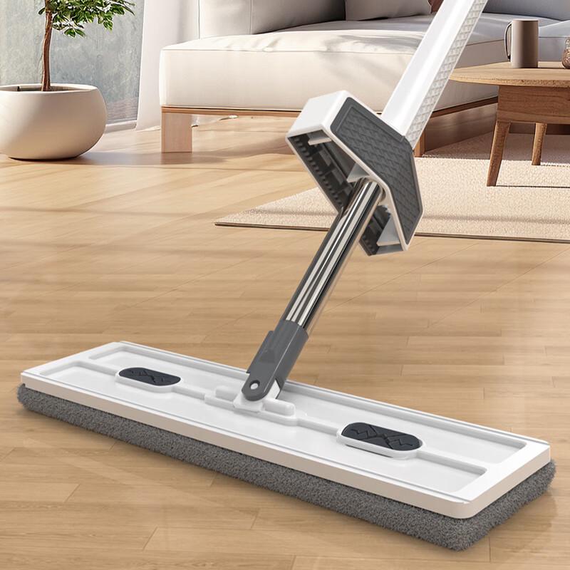 Gongyue Hands-Free Wet & Dry Flat Mop