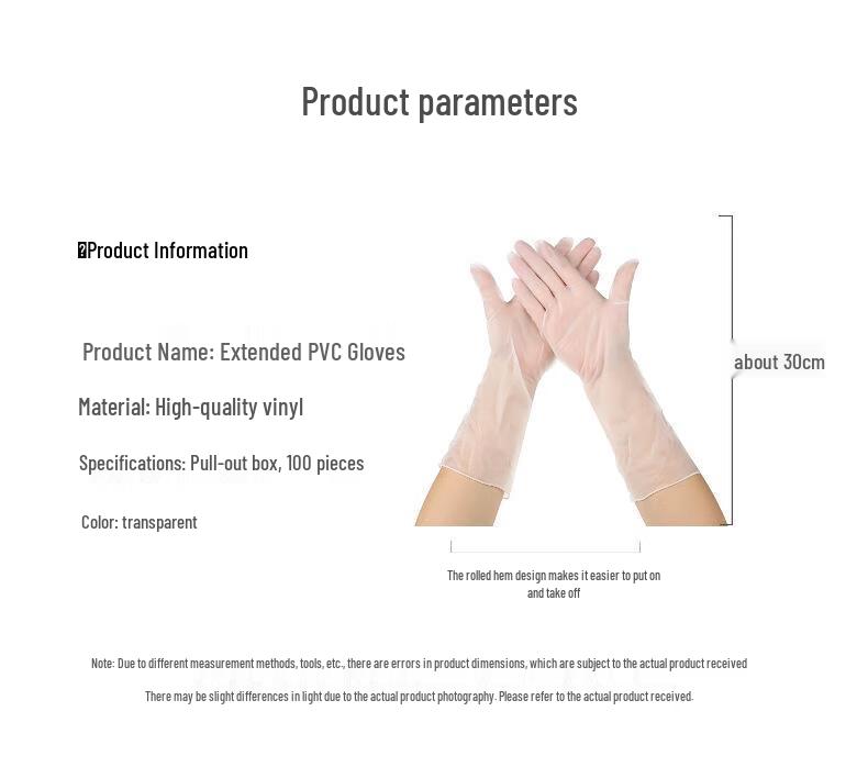 Thickened PVC Extended Household Gloves