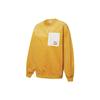 Women's Contrasting Colors Zipper Pocket Crewneck Sweatshirt 'Yellow' 534753-37