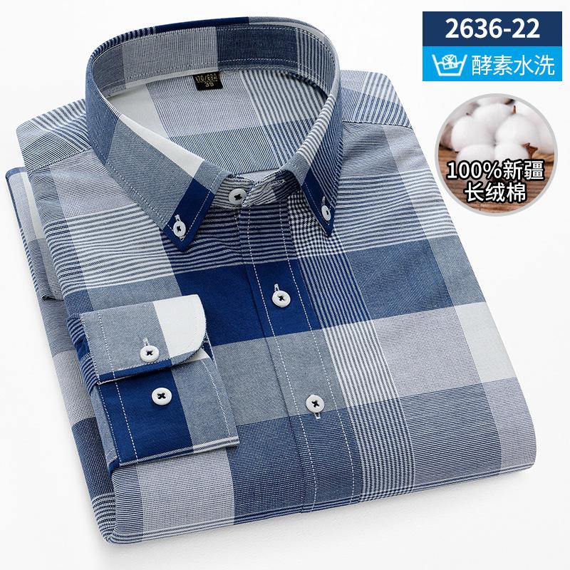 Ny bomullsskjorta för män Oxford Långärmad Randig Casual Business Ficka Rutig Skjorta för Män