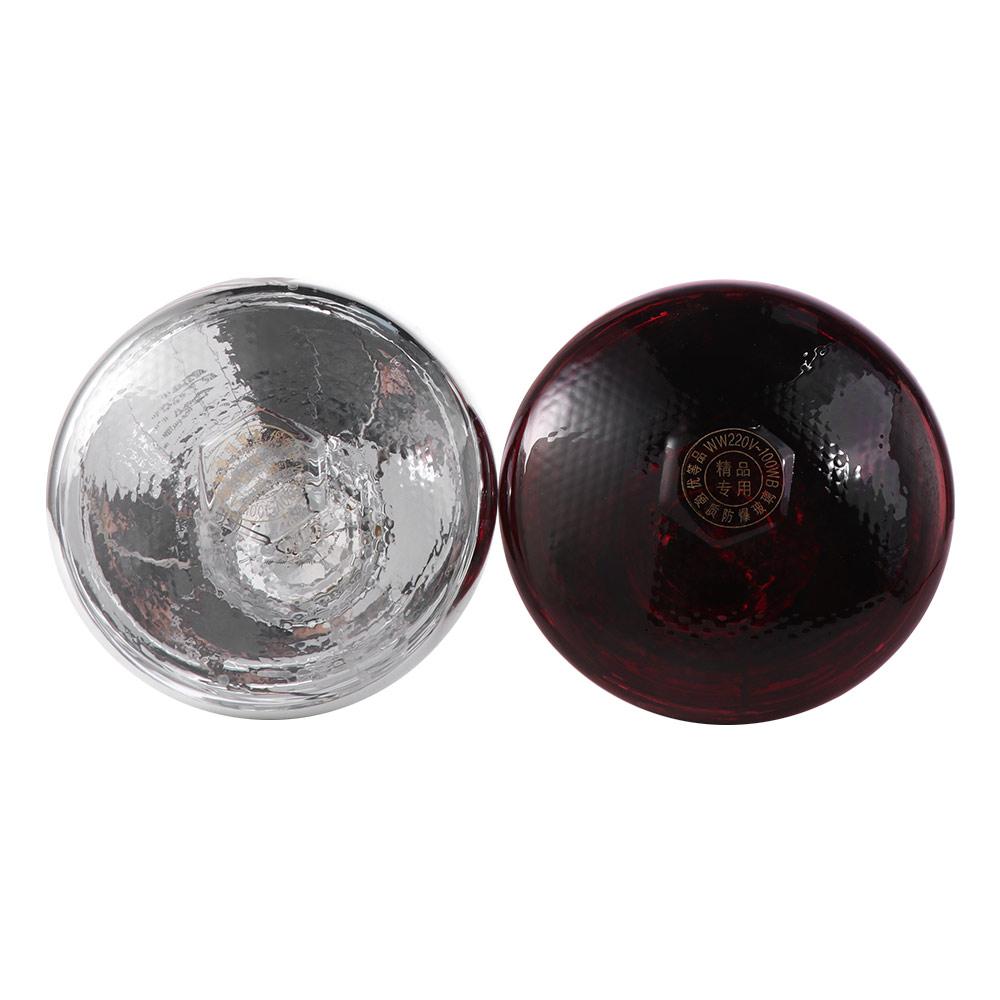 Preservation High Quality Heating Lamp Bulb Reptile Habitat Lighting Breeding Bulb Pet Brooder Lamp